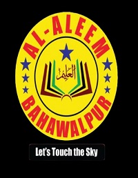 Al-Aleem School & Academy